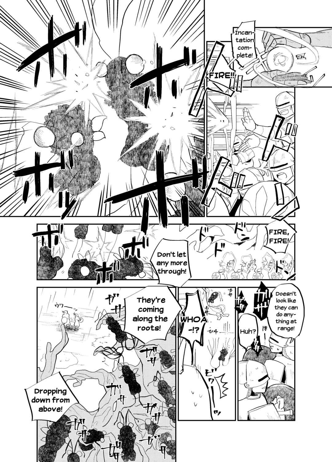 Page 4 Chapter 27 The Princess of Sylph (Twitter Version)
