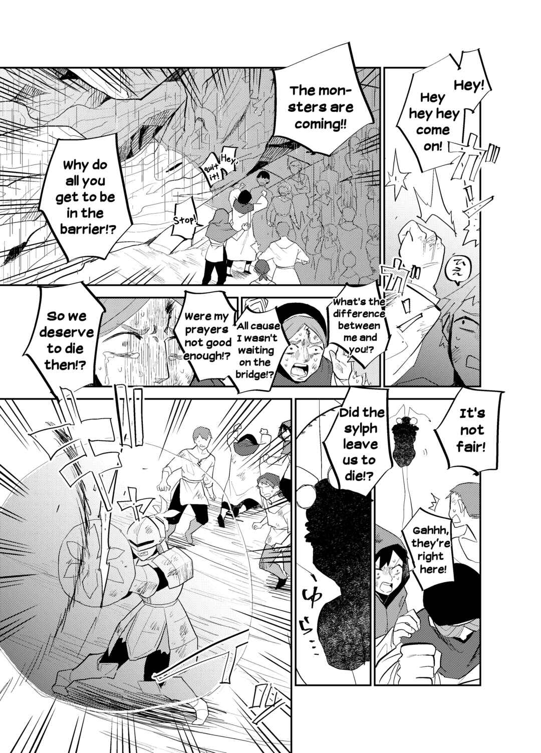 Page 5 Chapter 27 The Princess of Sylph (Twitter Version)