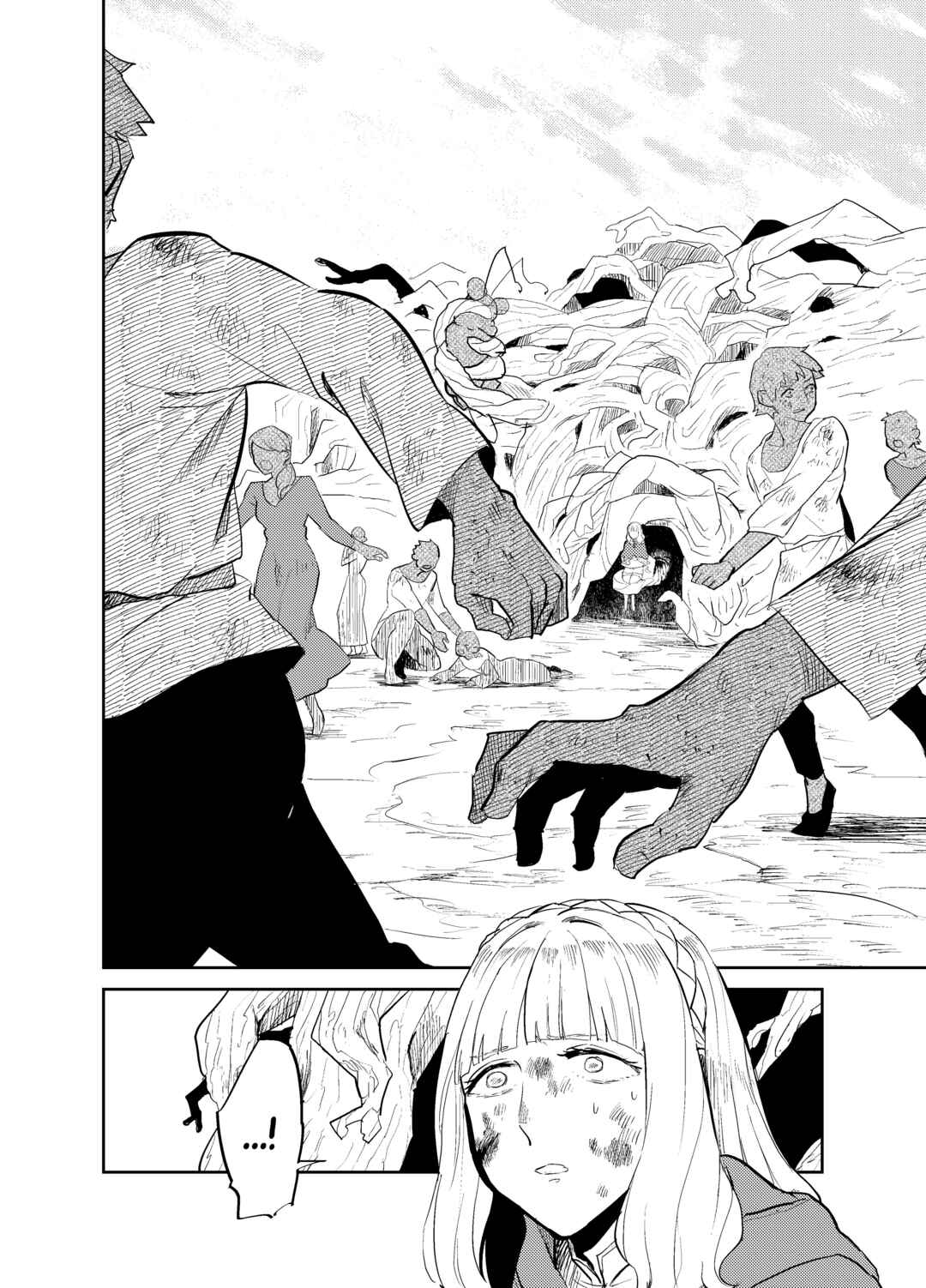 Page 4 Chapter 28 The Princess of Sylph (Twitter Version)