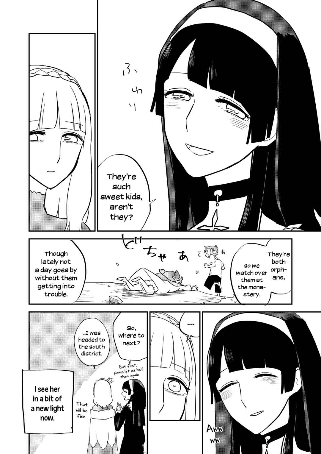 Page 4 Chapter 2 The Princess of Sylph (Twitter Version)