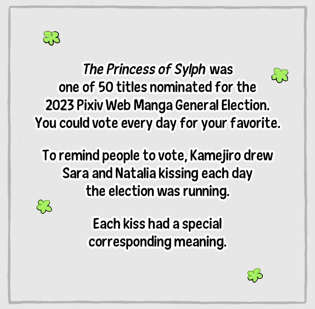 Page 1 Chapter 1 The Princess of Sylph (Twitter Version)