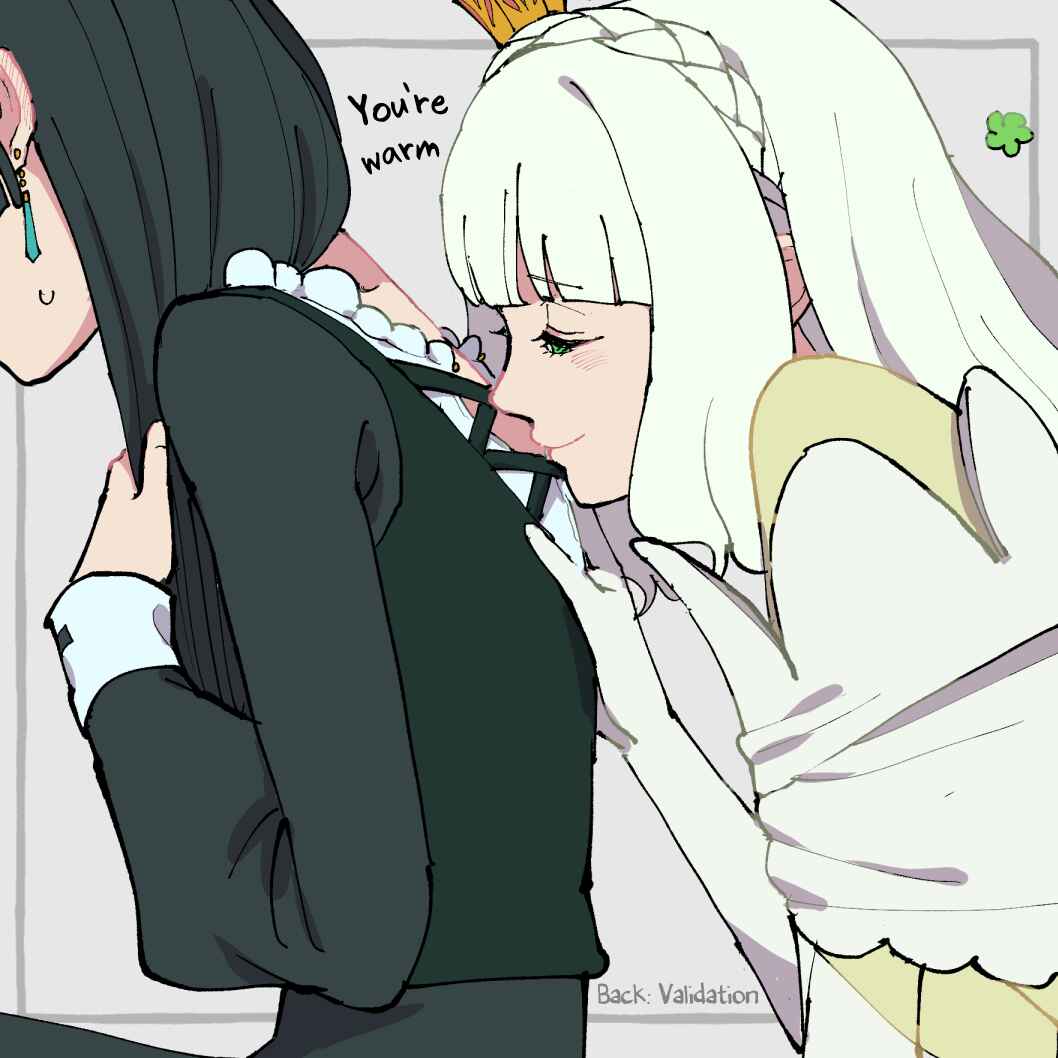 Page 7 Chapter 1 The Princess of Sylph (Twitter Version)