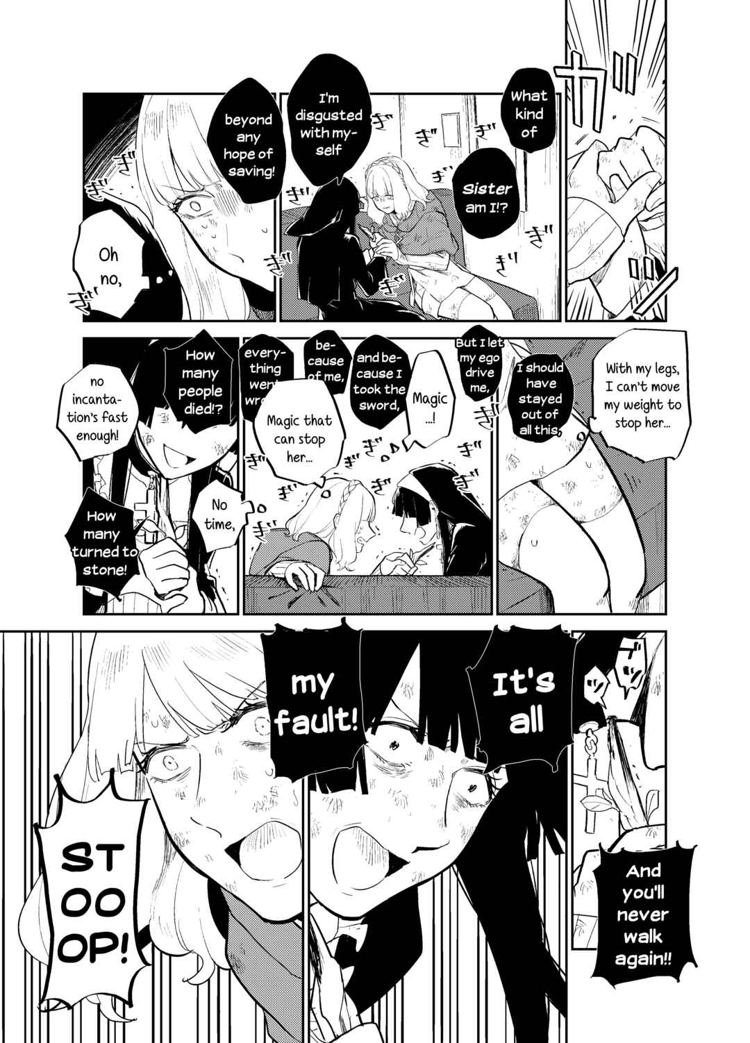 Page 7 Chapter 33 The Princess of Sylph (Twitter Version)