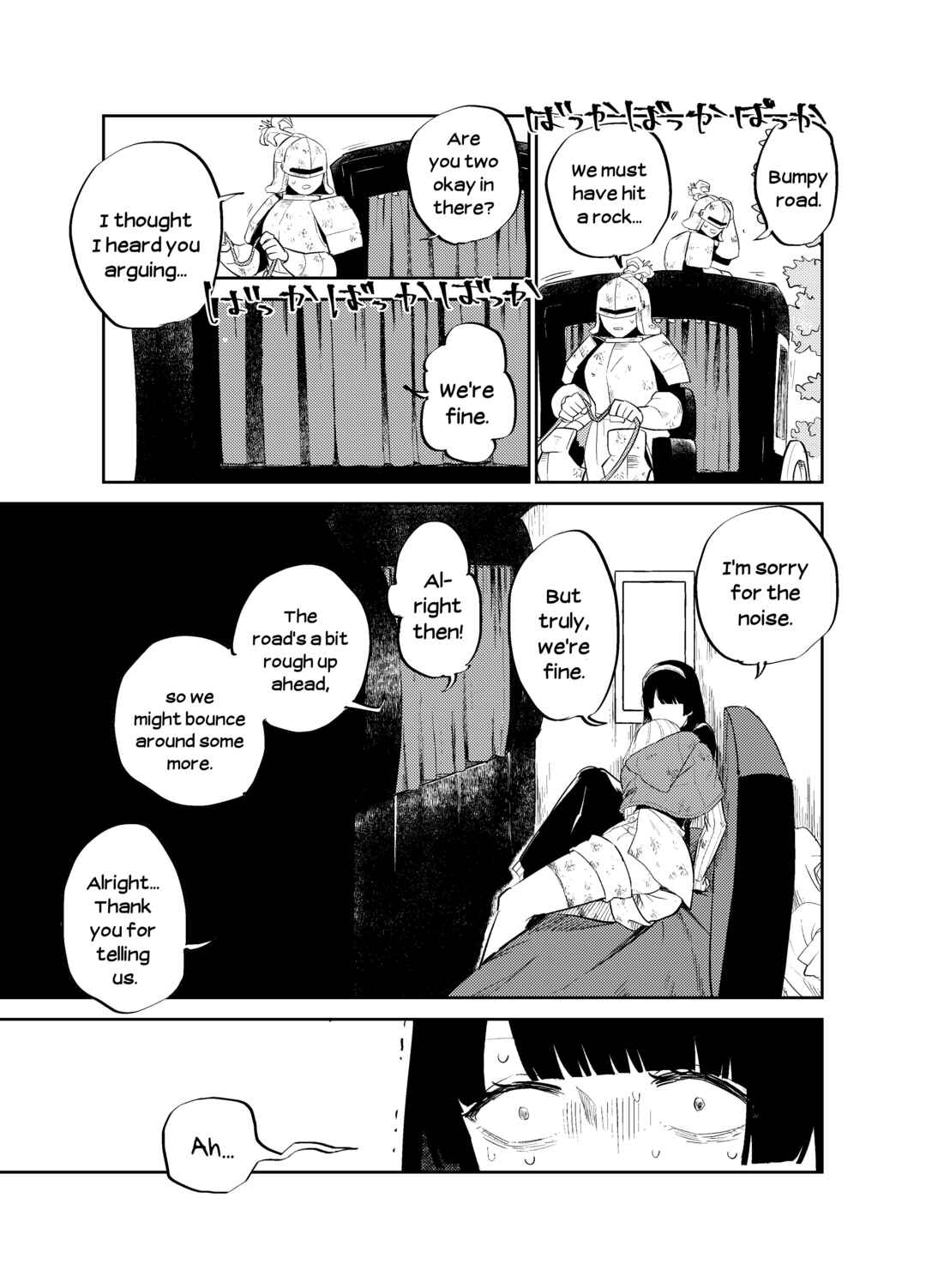 Page 9 Chapter 33 The Princess of Sylph (Twitter Version)