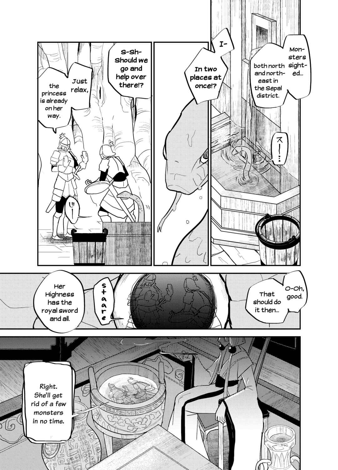 Page 2 Chapter 14 The Princess of Sylph (Twitter Version)