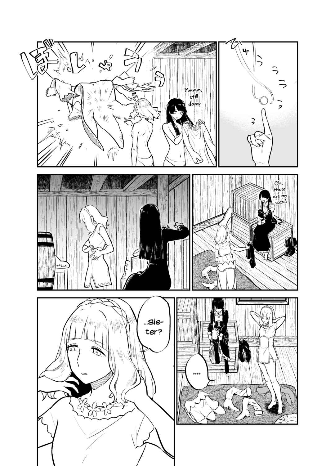 Page 1 Chapter 20 The Princess of Sylph (Twitter Version)