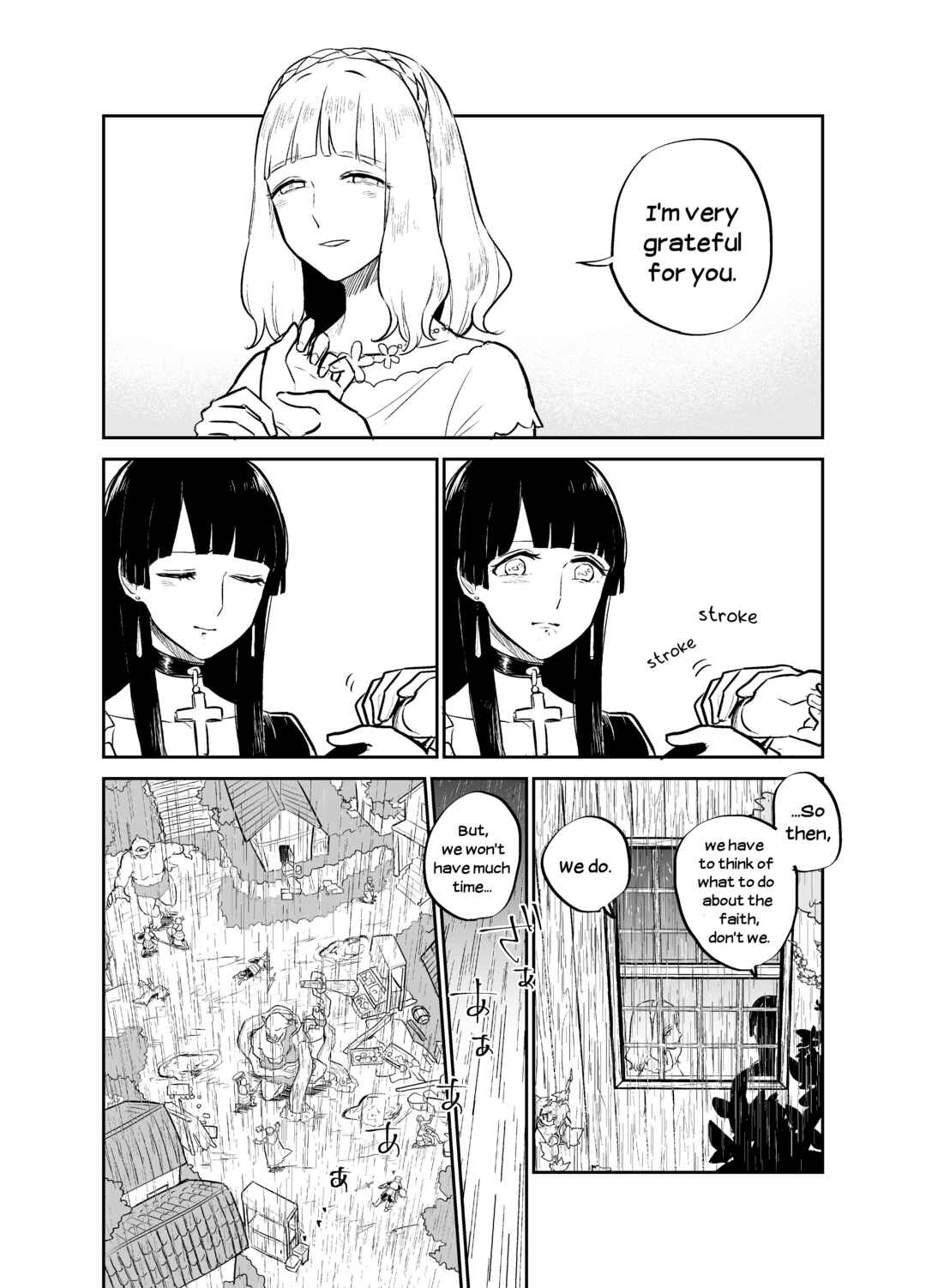 Page 6 Chapter 20 The Princess of Sylph (Twitter Version)