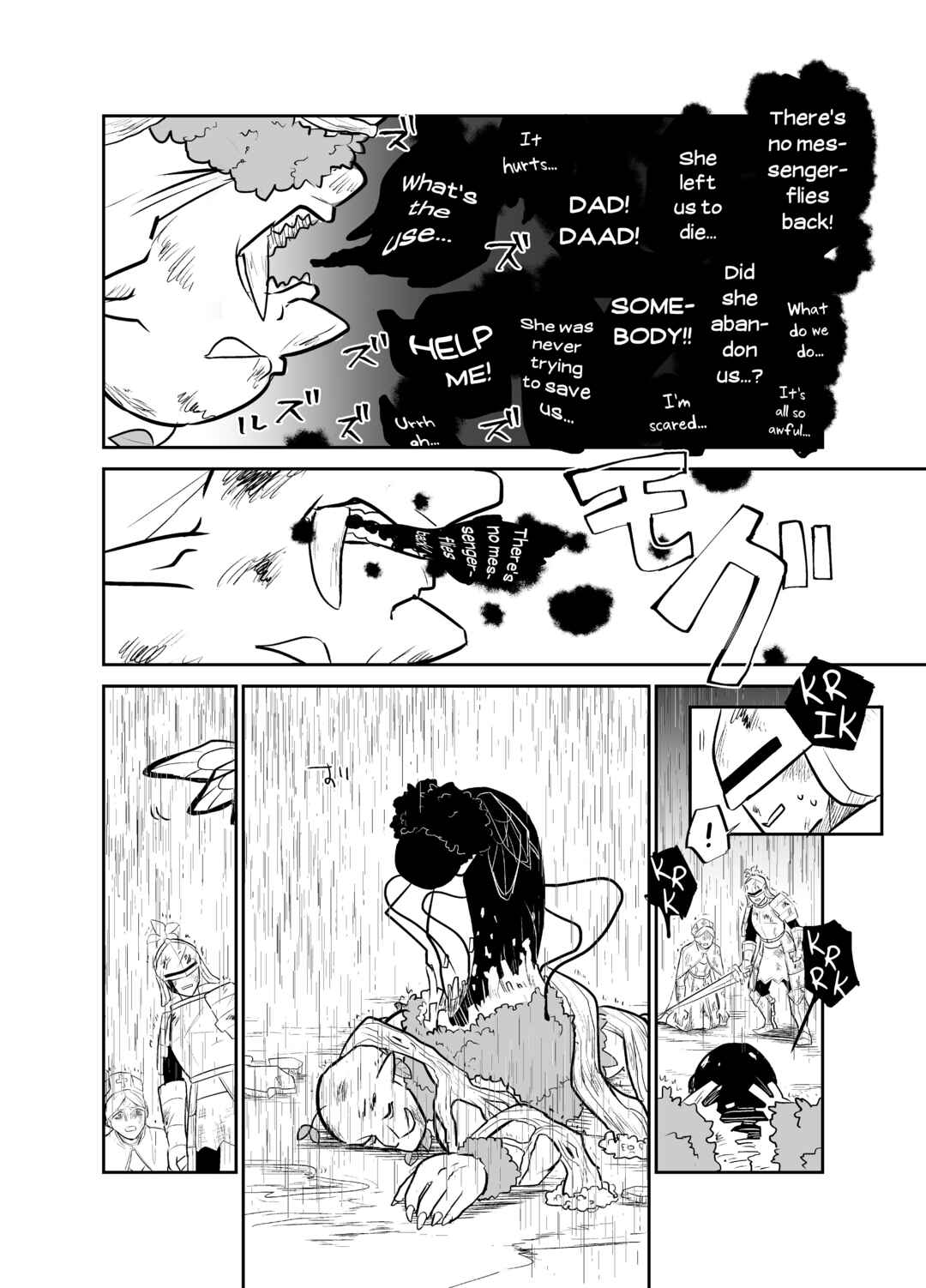 Page 8 Chapter 20 The Princess of Sylph (Twitter Version)