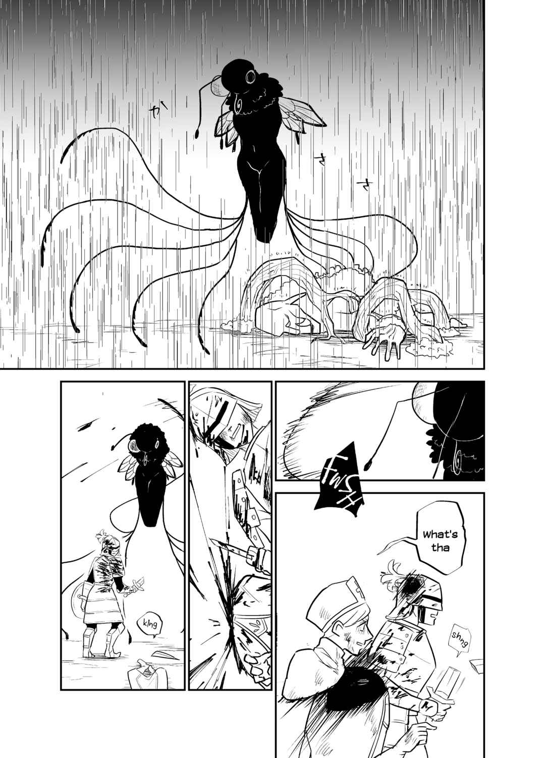 Page 9 Chapter 20 The Princess of Sylph (Twitter Version)