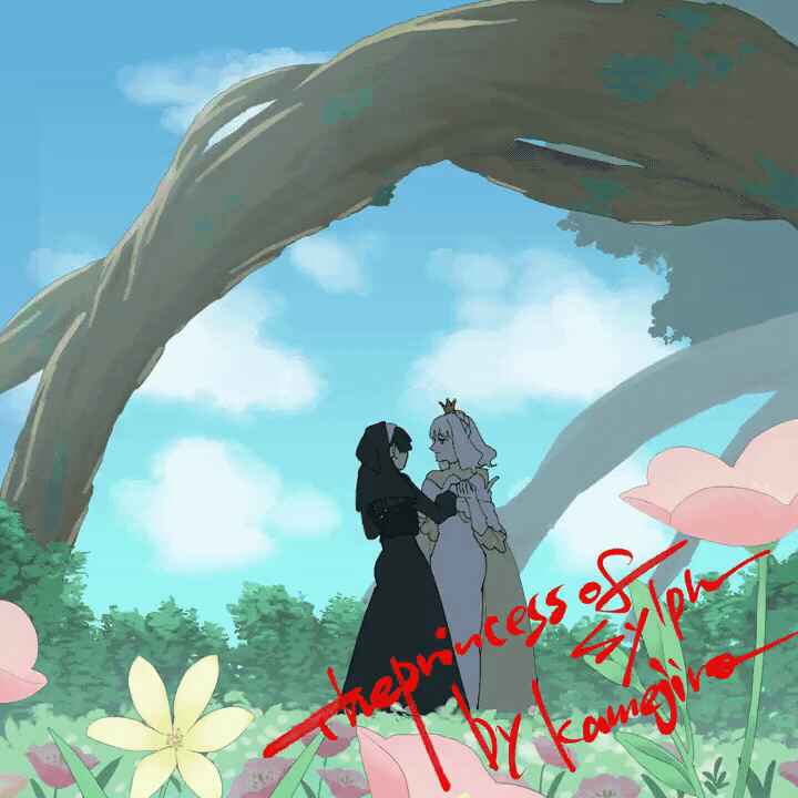 Page 4 Chapter 21 The Princess of Sylph (Twitter Version)