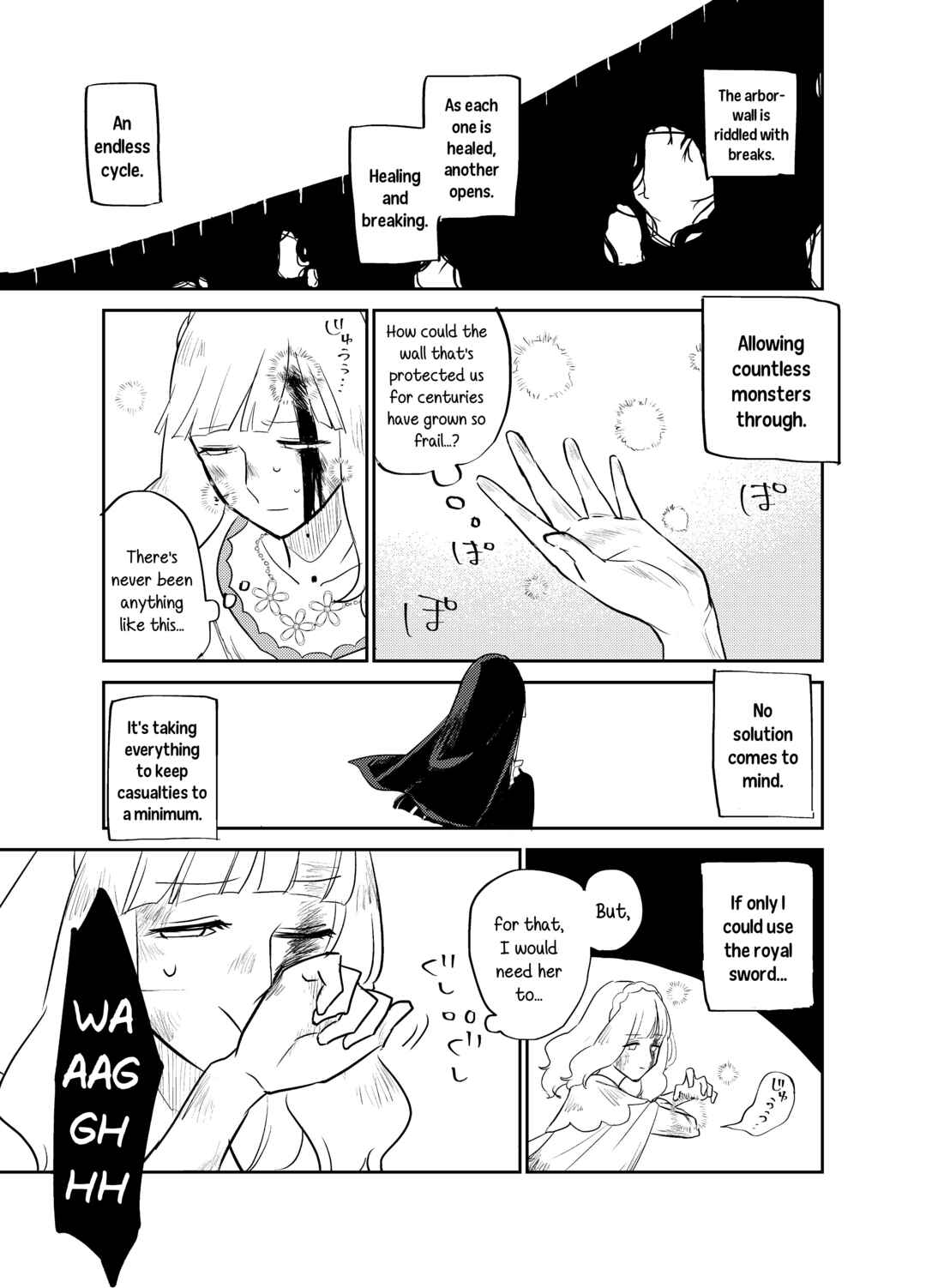 Page 5 Chapter 17 The Princess of Sylph (Twitter Version)