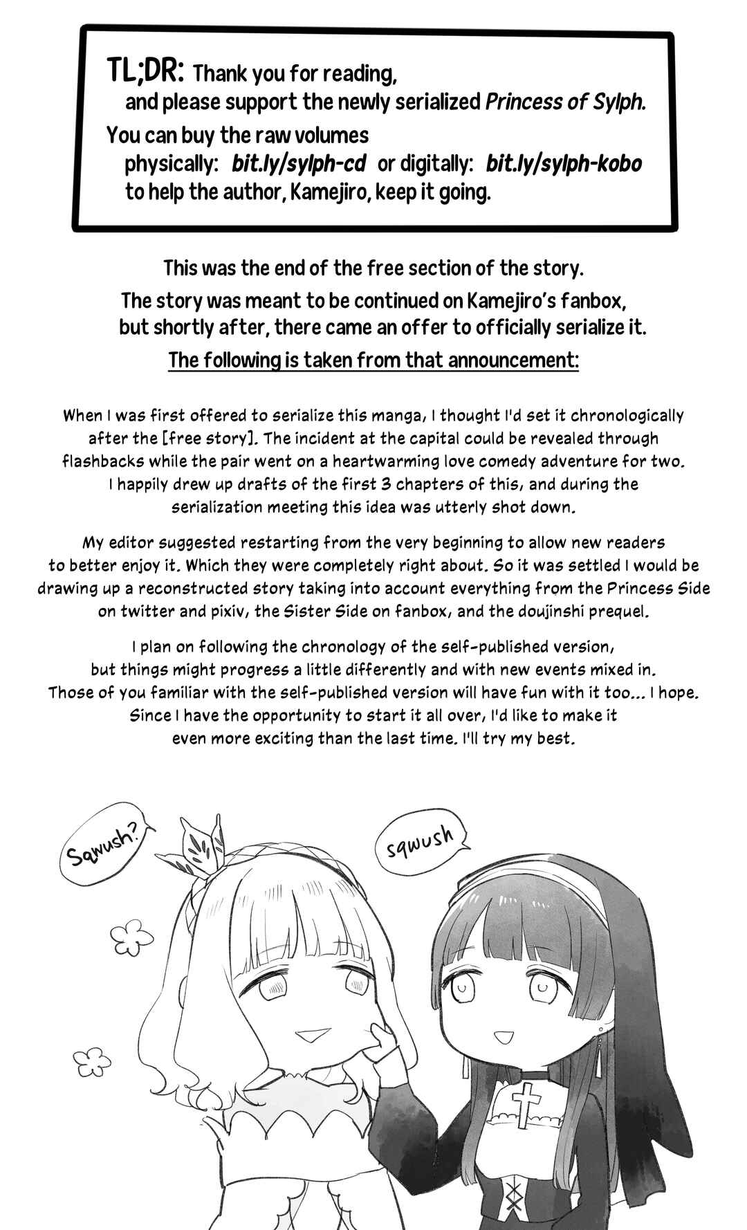 Page 14 Chapter 34 The Princess of Sylph (Twitter Version)