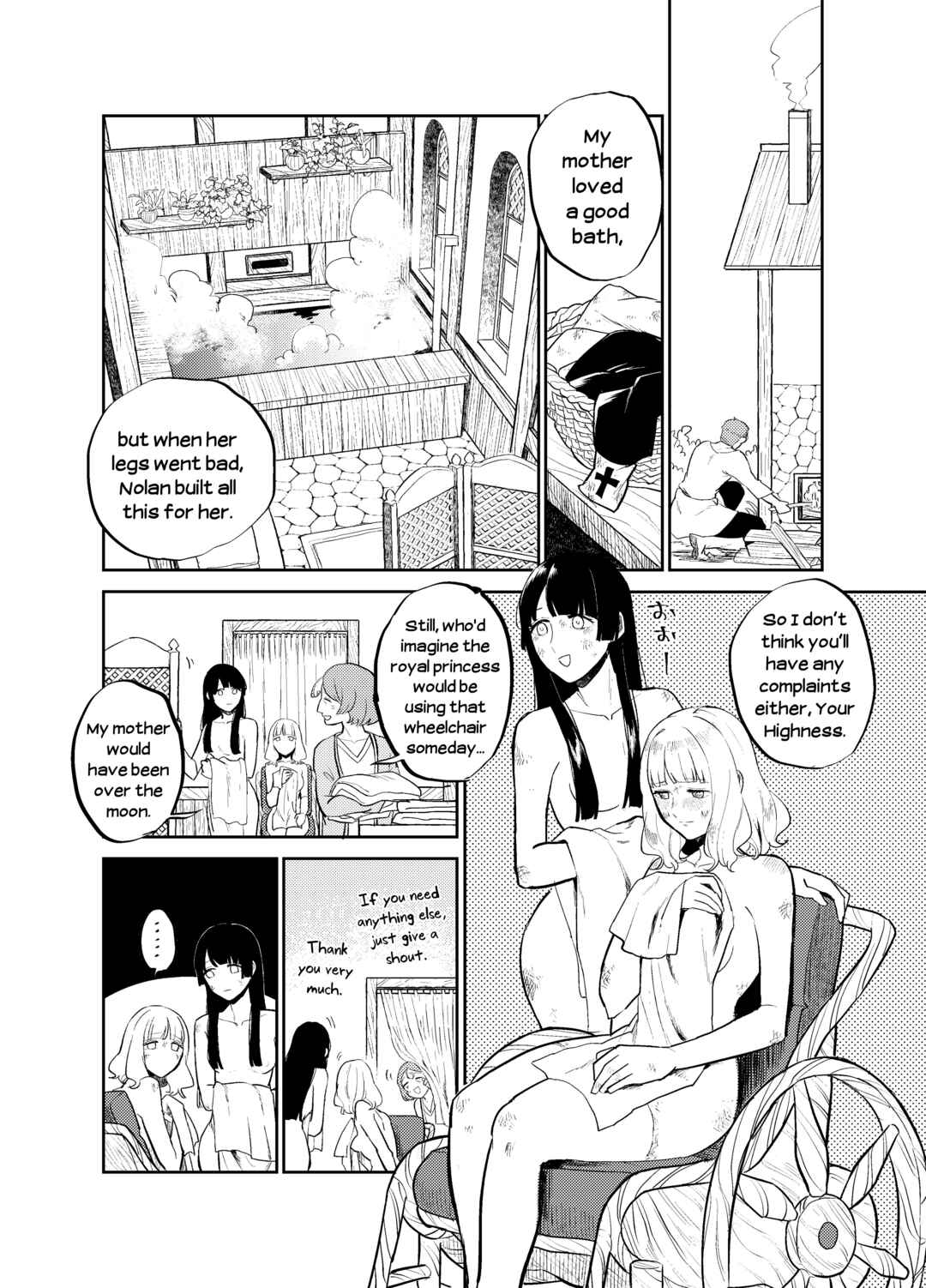 Page 6 Chapter 34 The Princess of Sylph (Twitter Version)