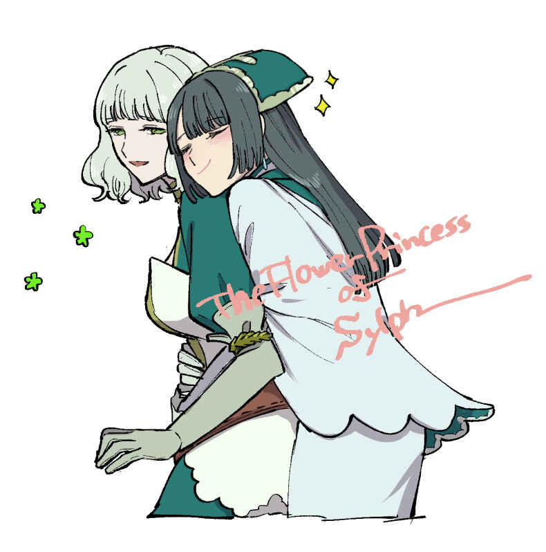 Page 3 Chapter 31 The Princess of Sylph (Twitter Version)
