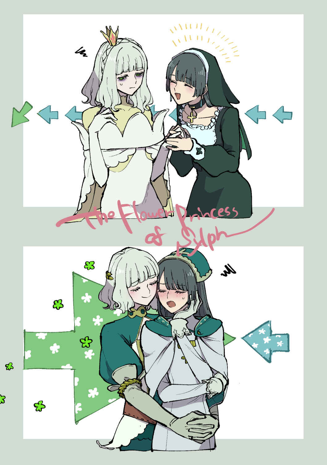 Page 7 Chapter 31 The Princess of Sylph (Twitter Version)