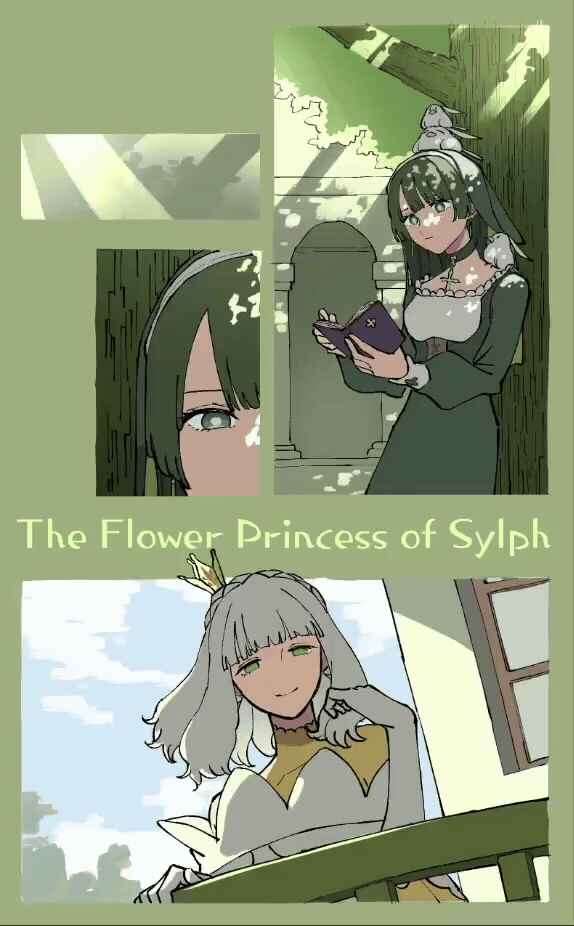 Page 4 Chapter 29 The Princess of Sylph (Twitter Version)
