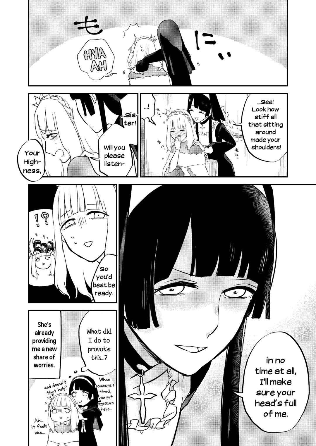 Page 6 Chapter 1 The Princess of Sylph (Twitter Version)