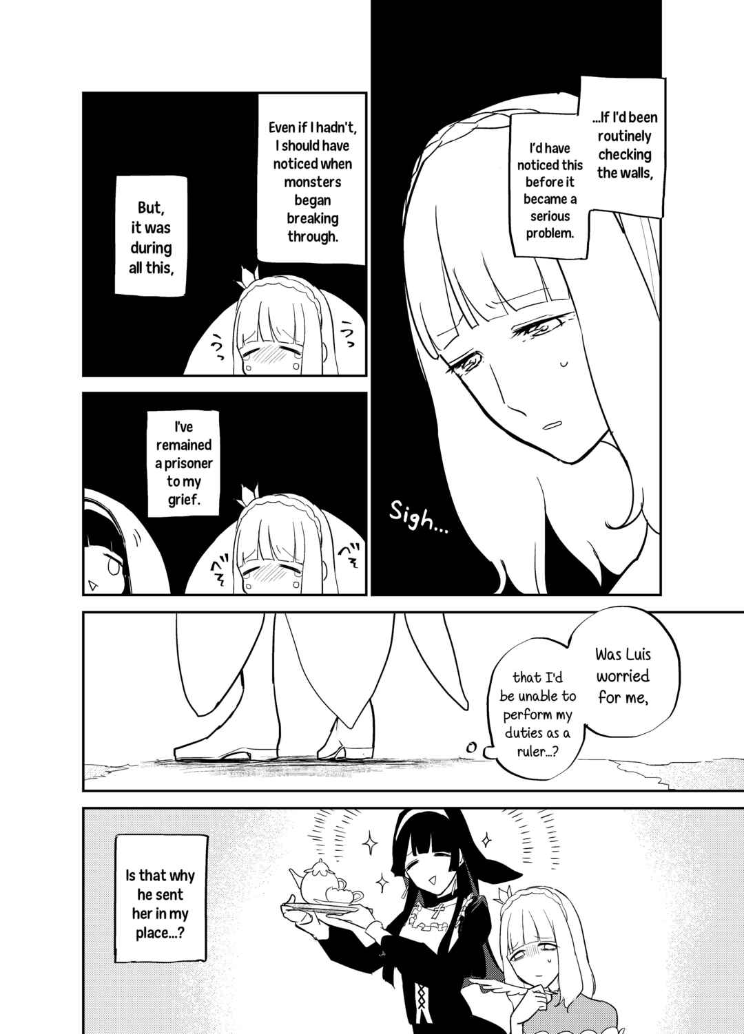 Page 2 Chapter 13 The Princess of Sylph (Twitter Version)