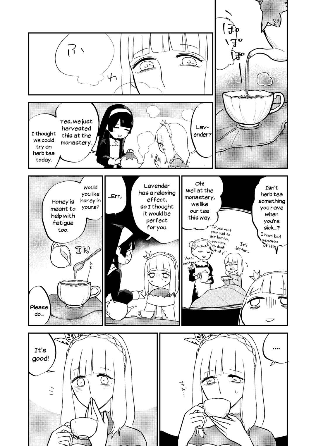 Page 2 Chapter 3 The Princess of Sylph (Twitter Version)