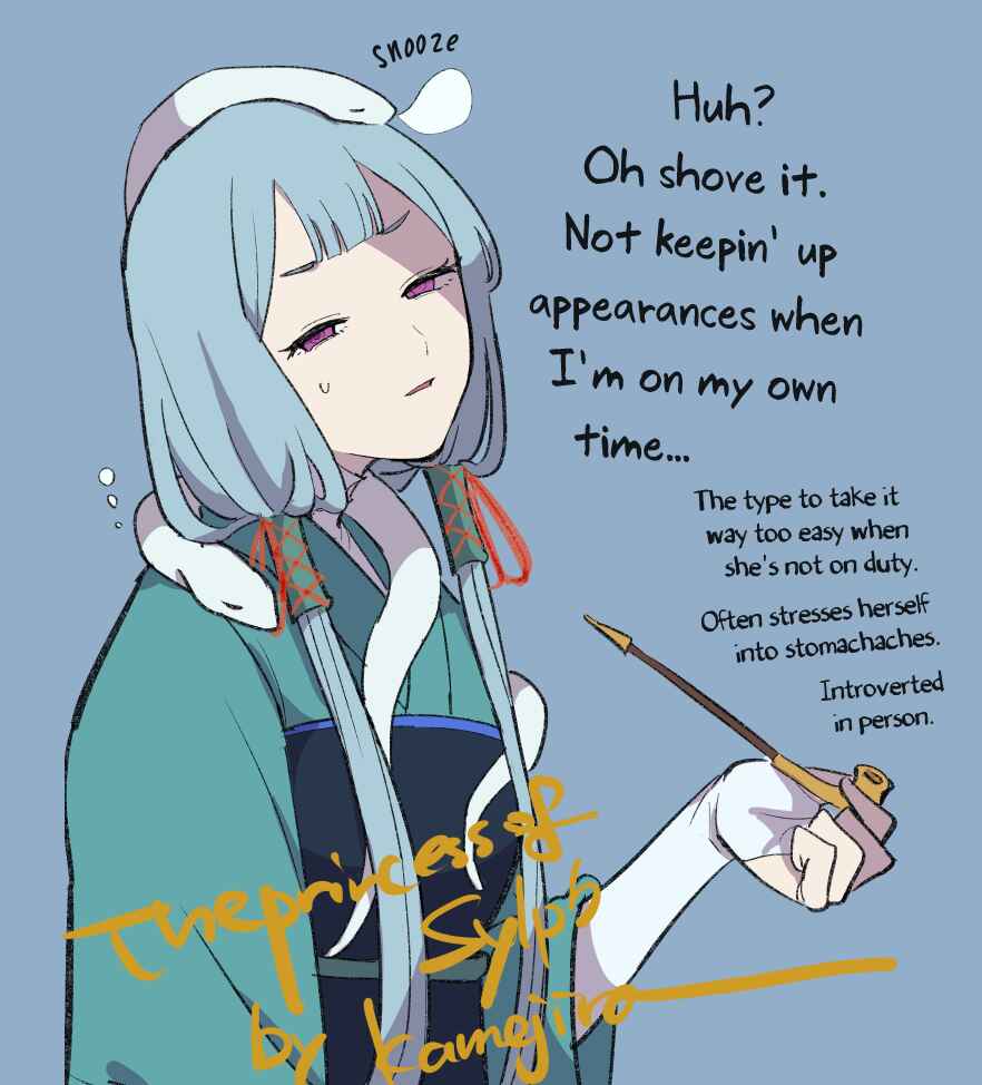 Page 3 Chapter 23 The Princess of Sylph (Twitter Version)