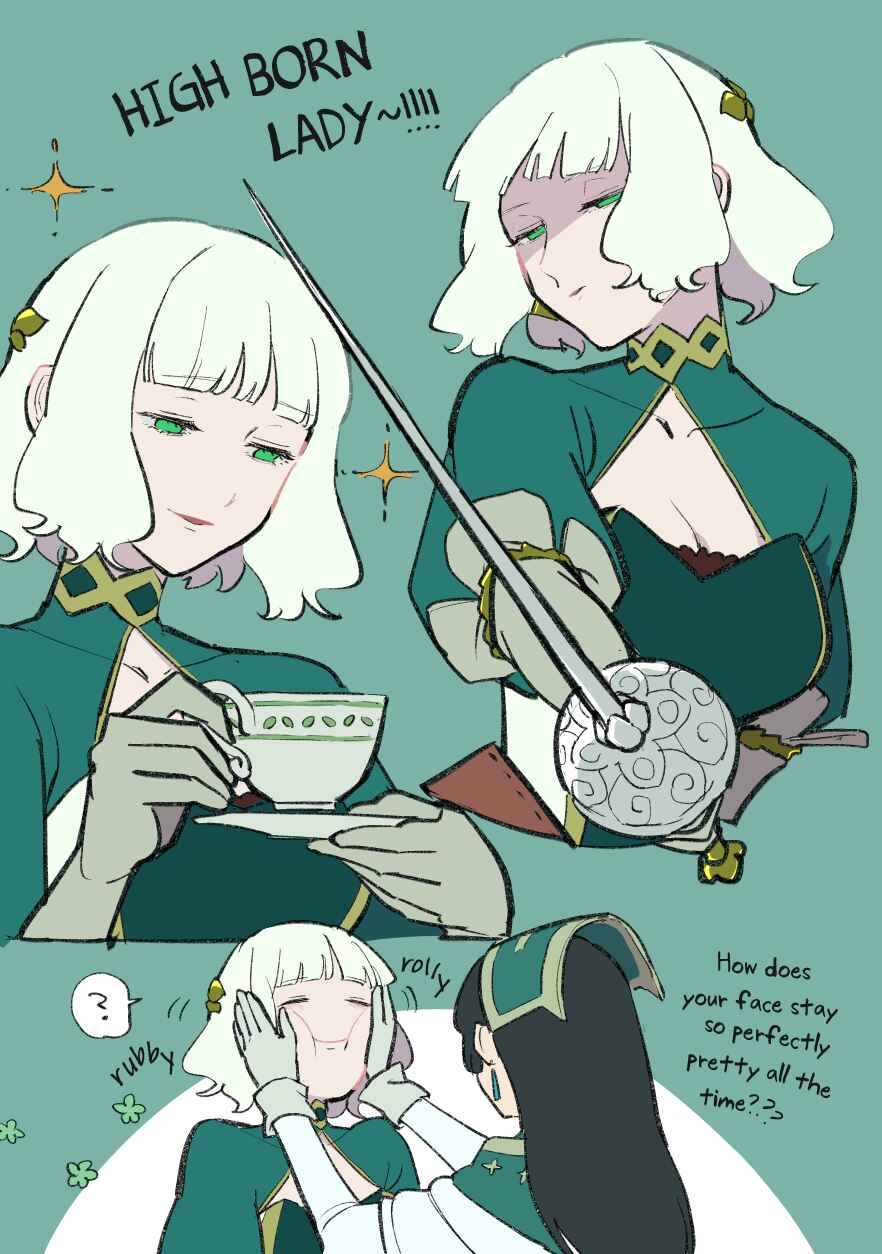 Page 1 Chapter 17 The Princess of Sylph (Twitter Version)