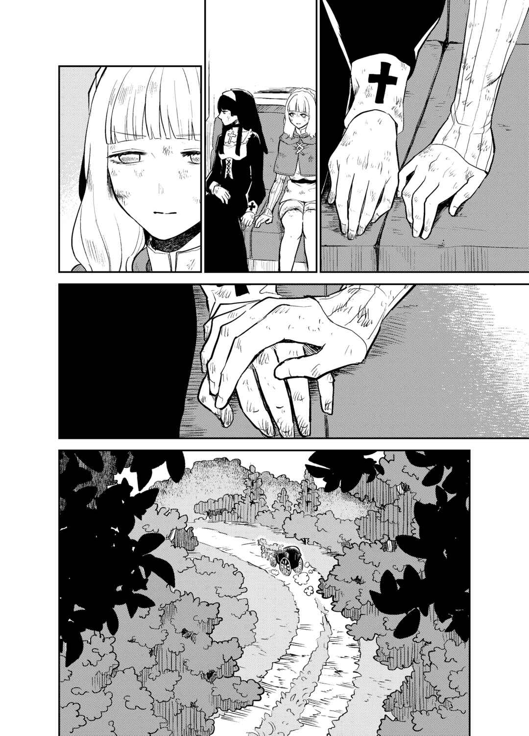 Page 12 Chapter 31 The Princess of Sylph (Twitter Version)