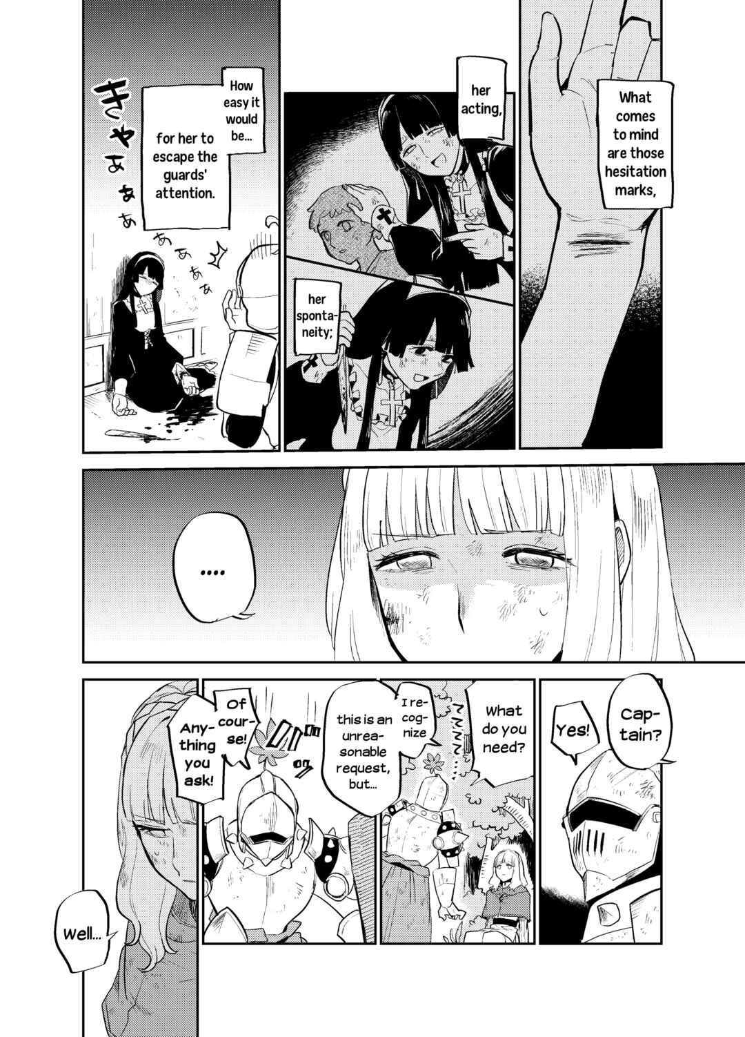 Page 4 Chapter 31 The Princess of Sylph (Twitter Version)