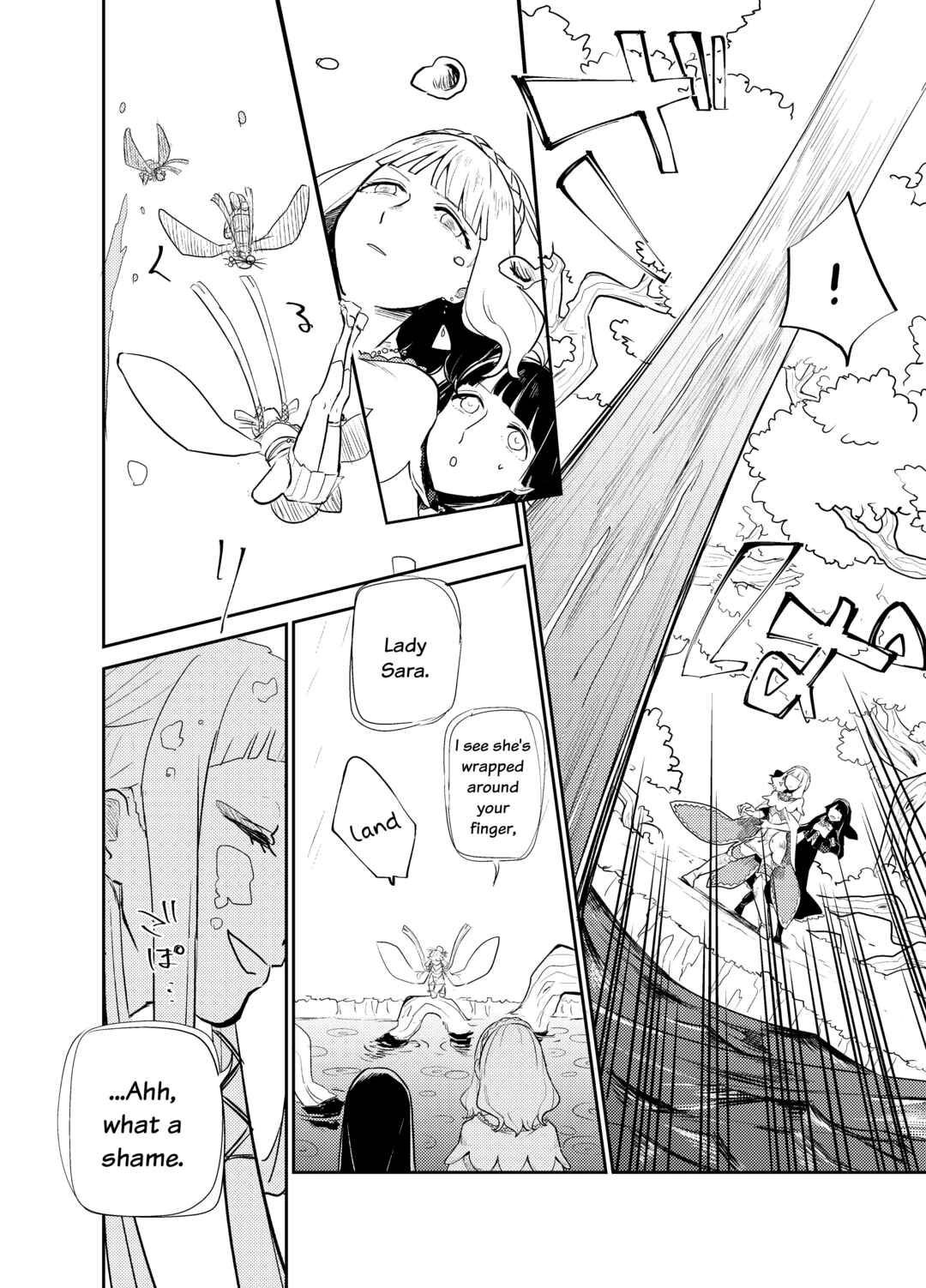 Page 4 Chapter 22 The Princess of Sylph (Twitter Version)