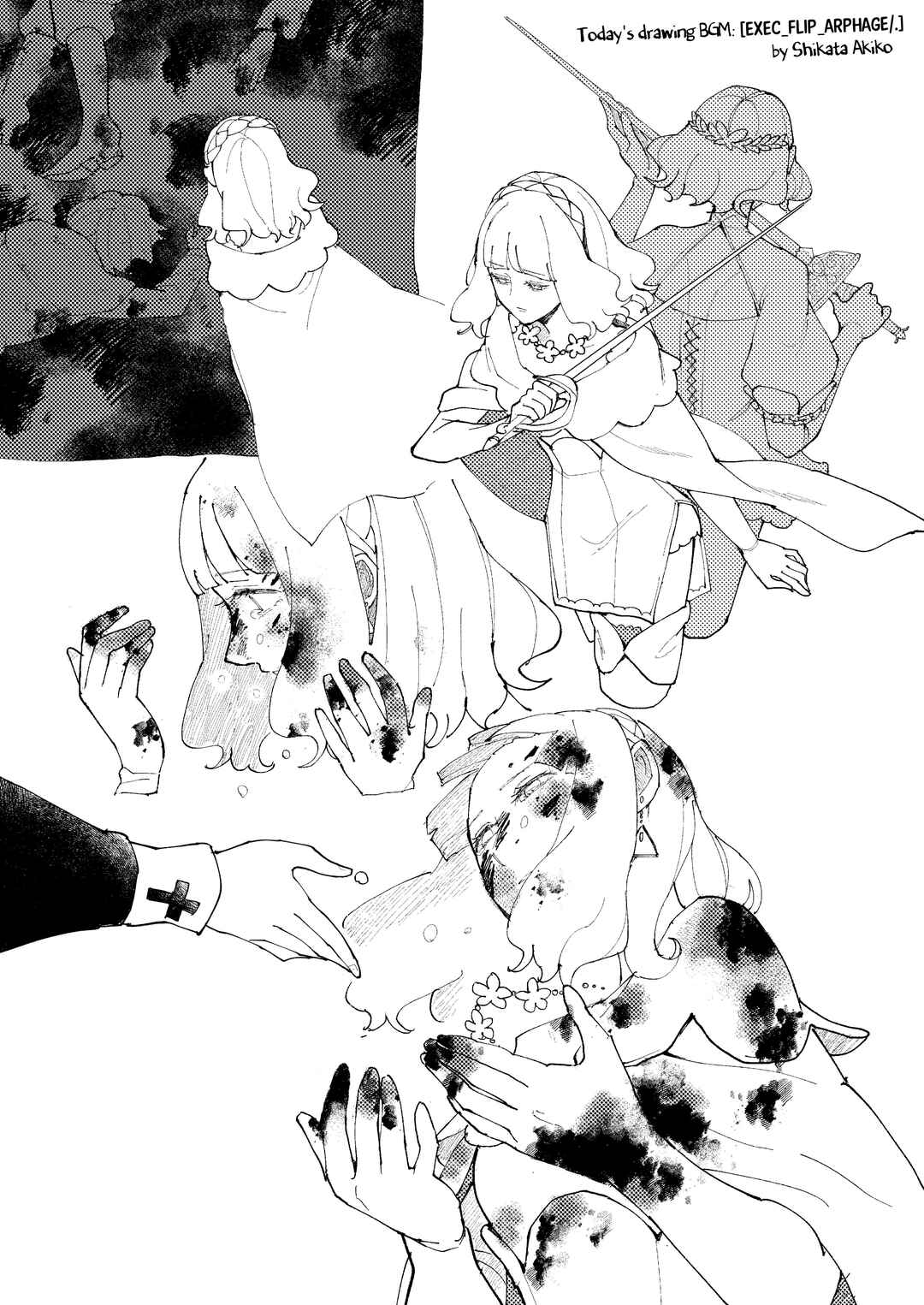 Page 1 Chapter 5 The Princess of Sylph (Twitter Version)