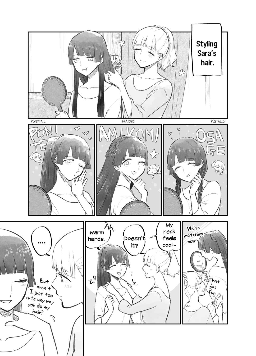 Page 1 Chapter 18 The Princess of Sylph (Twitter Version)