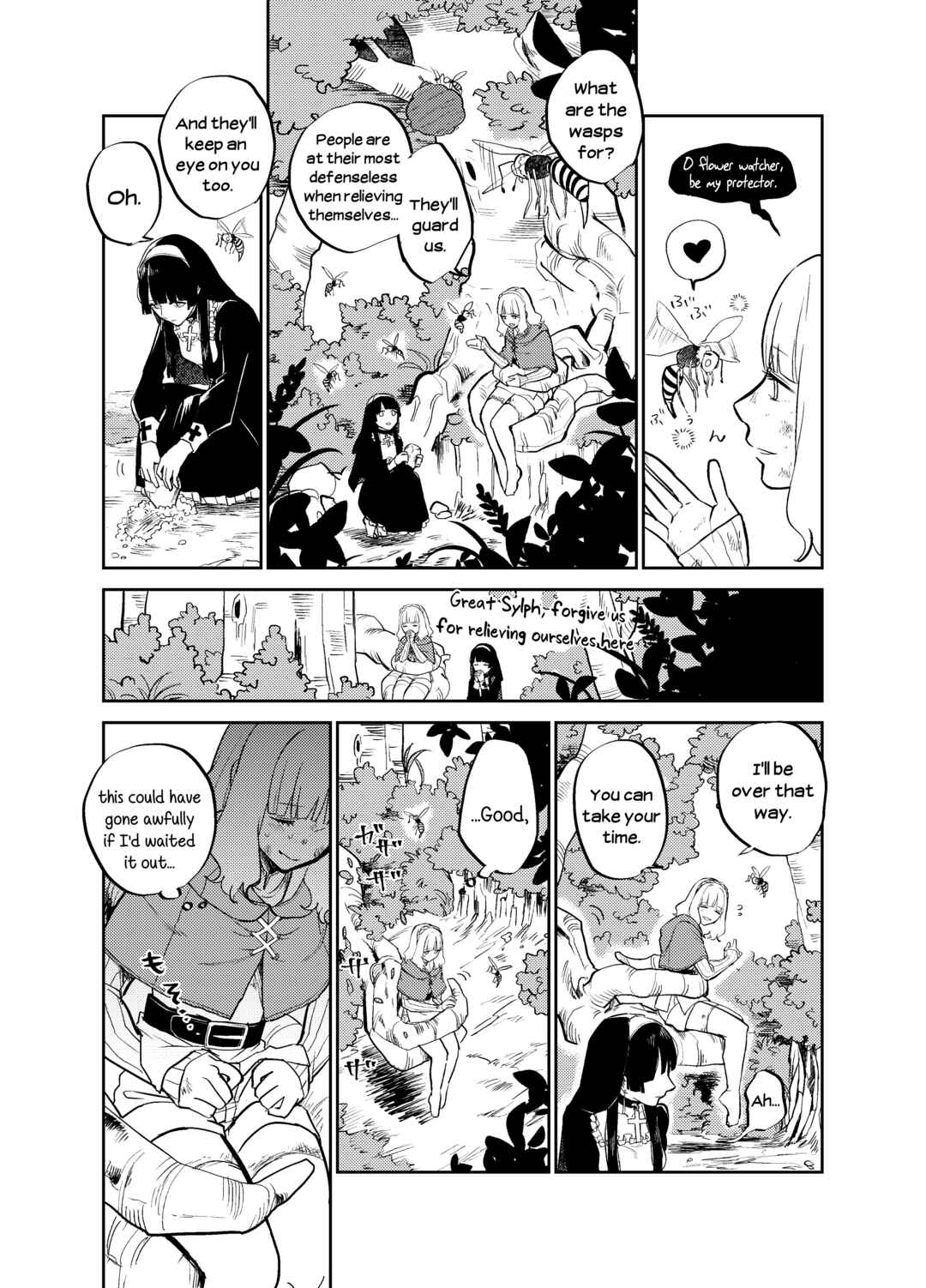 Page 5 Chapter 32 The Princess of Sylph (Twitter Version)