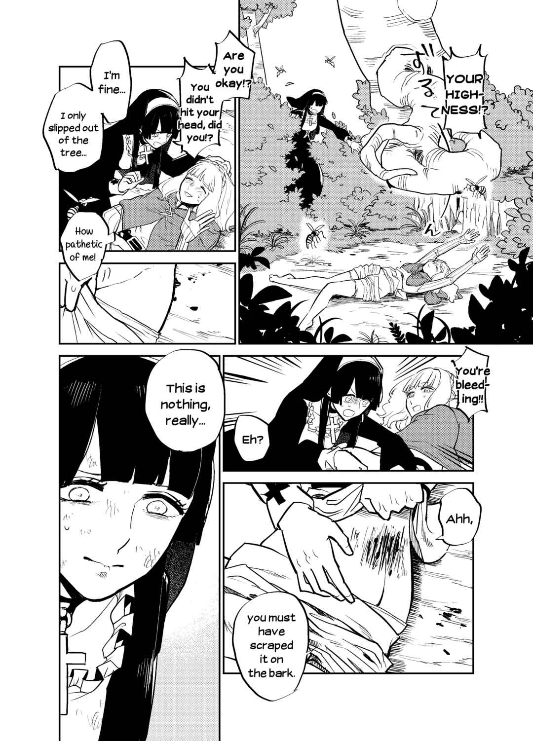 Page 7 Chapter 32 The Princess of Sylph (Twitter Version)