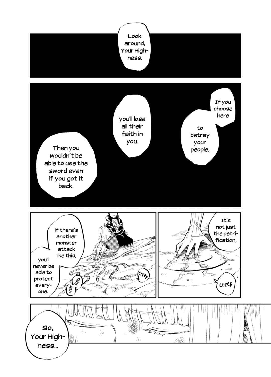 Page 1 Chapter 30 The Princess of Sylph (Twitter Version)