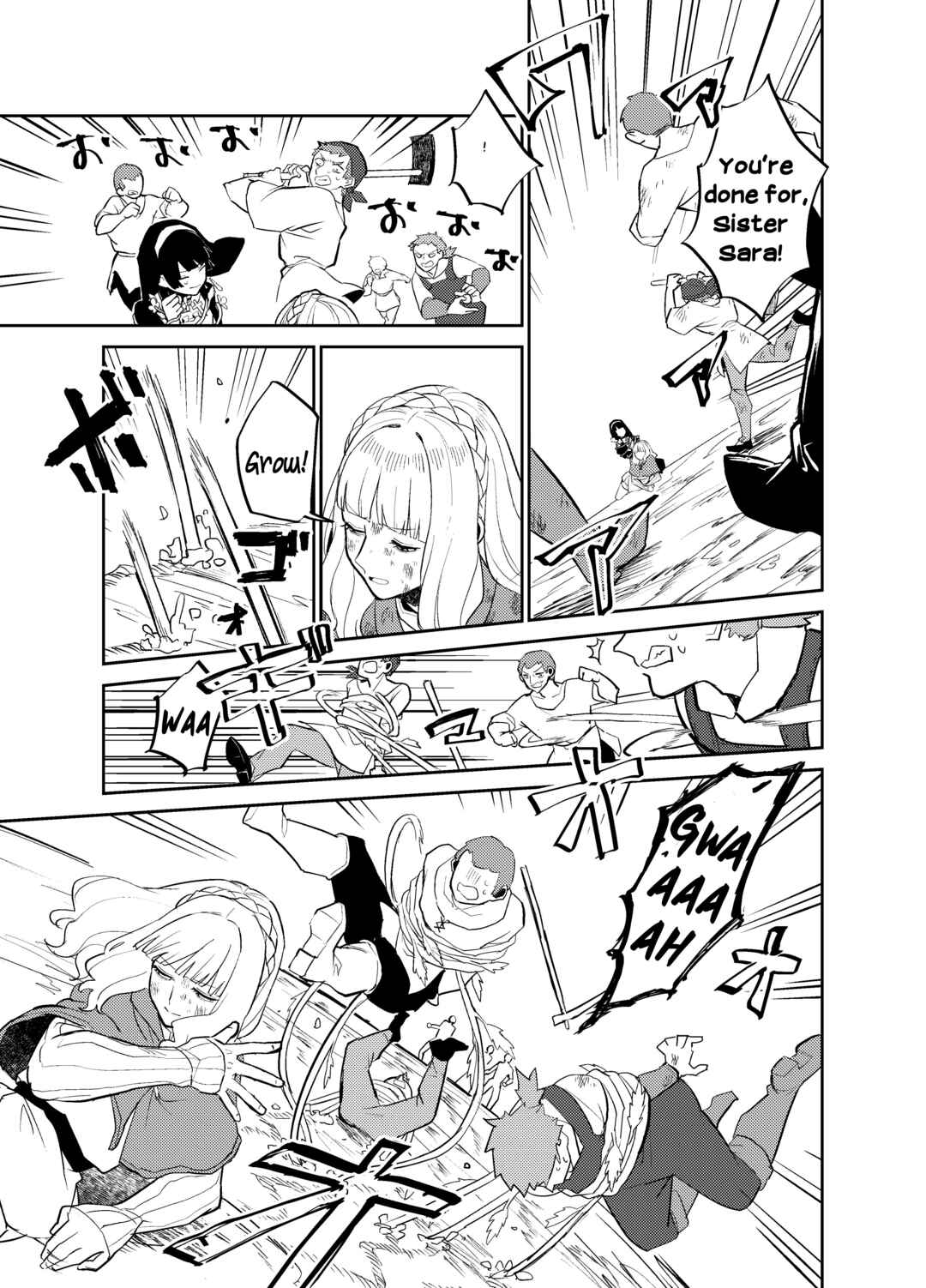 Page 5 Chapter 30 The Princess of Sylph (Twitter Version)