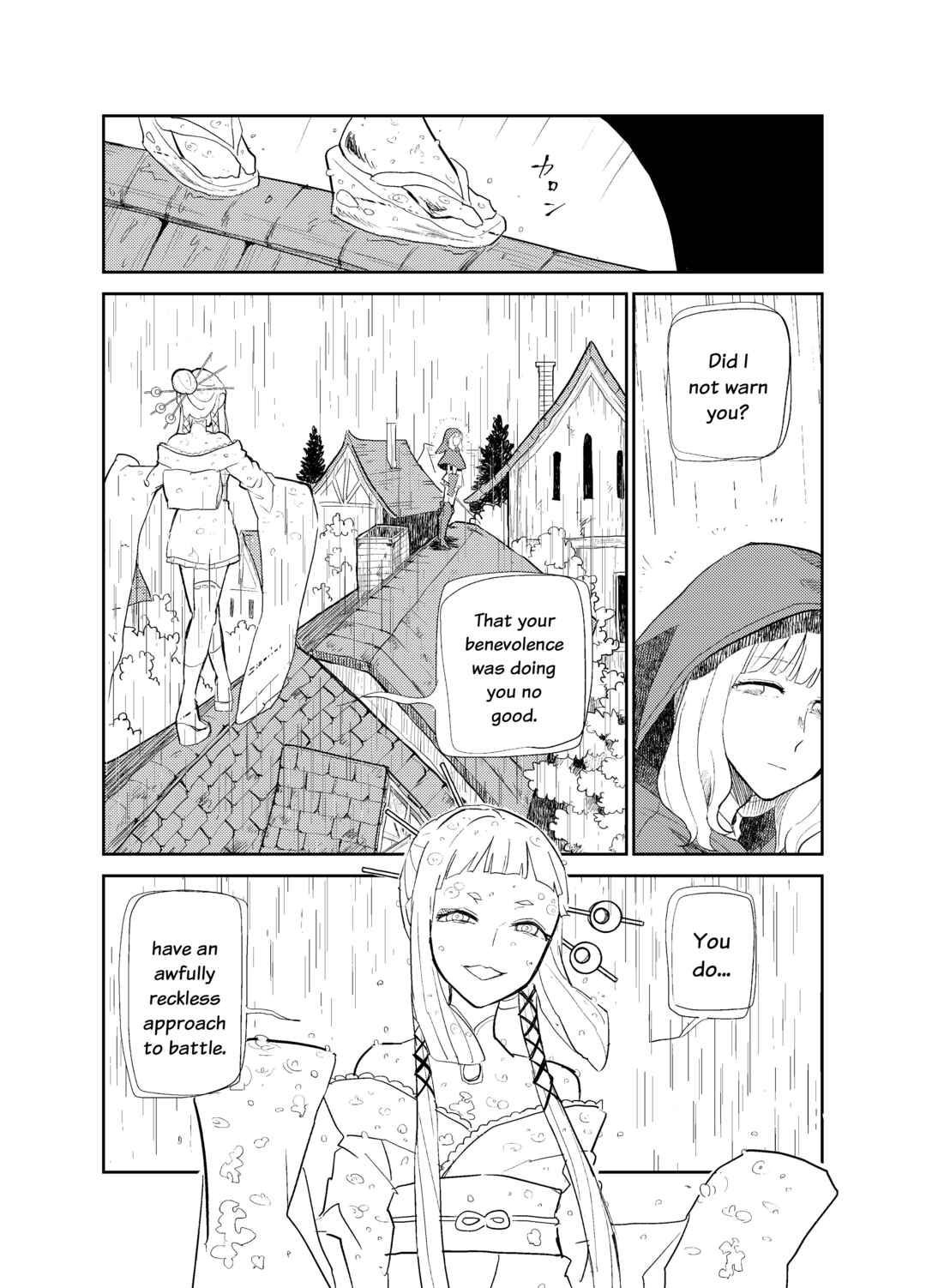 Page 1 Chapter 24 The Princess of Sylph (Twitter Version)