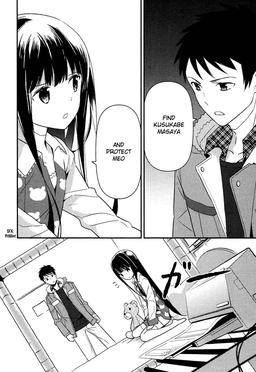 Page 12 Chapter 7.1 Kami-sama no Memo-chou
