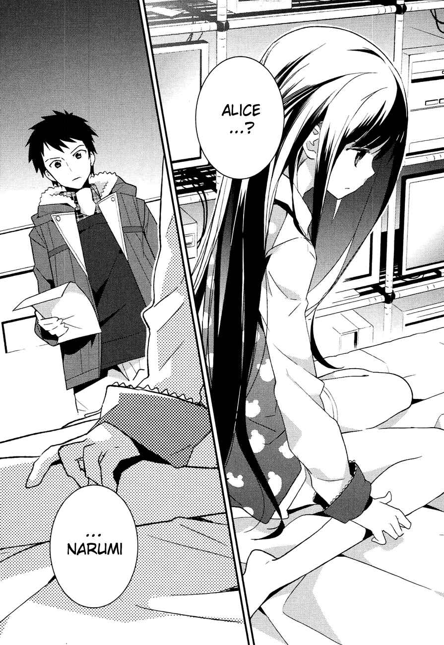 Page 15 Chapter 7.1 Kami-sama no Memo-chou