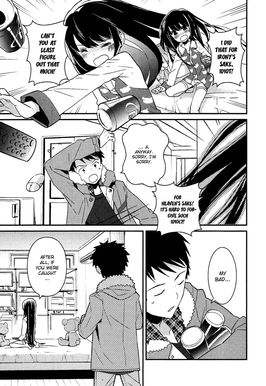 Page 7 Chapter 7.1 Kami-sama no Memo-chou