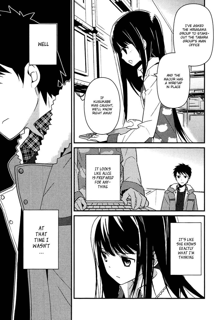 Page 9 Chapter 7.1 Kami-sama no Memo-chou