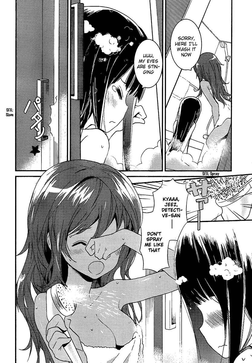Page 14 Chapter 4 Kami-sama no Memo-chou