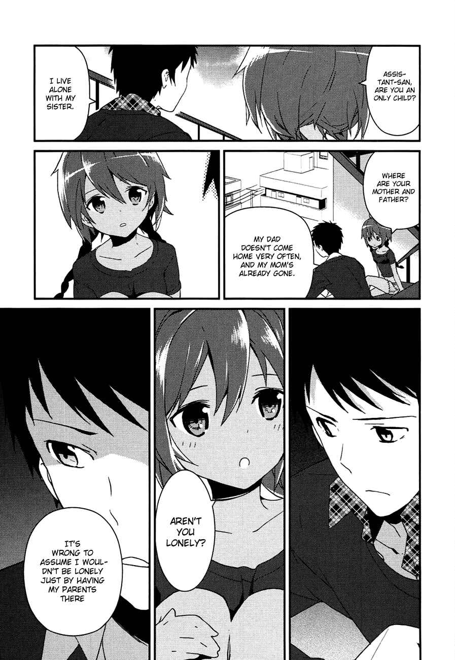 Page 11 Chapter 7.2 Kami-sama no Memo-chou