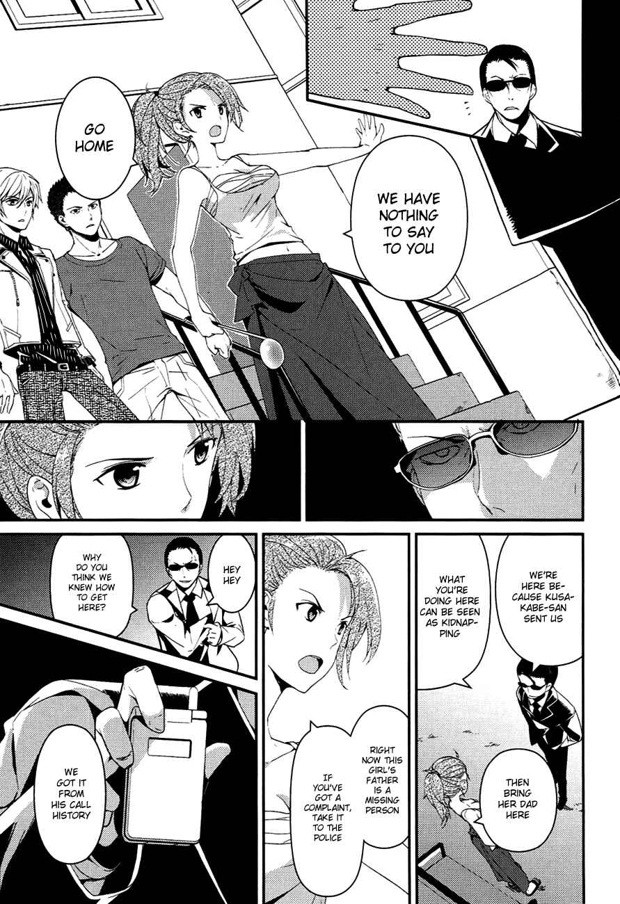 Page 27 Chapter 7.2 Kami-sama no Memo-chou