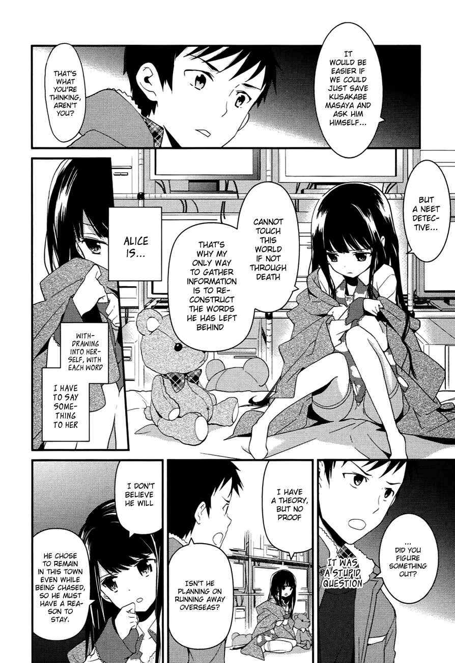 Page 4 Chapter 7.2 Kami-sama no Memo-chou