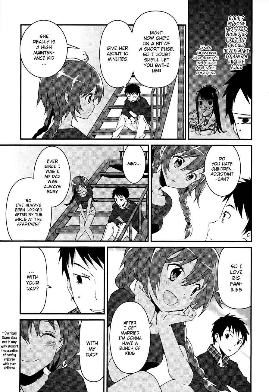 Page 9 Chapter 7.2 Kami-sama no Memo-chou