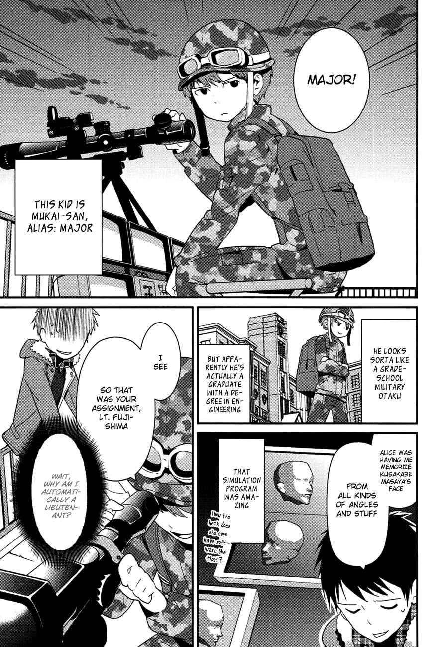 Page 17 Chapter 6 Kami-sama no Memo-chou