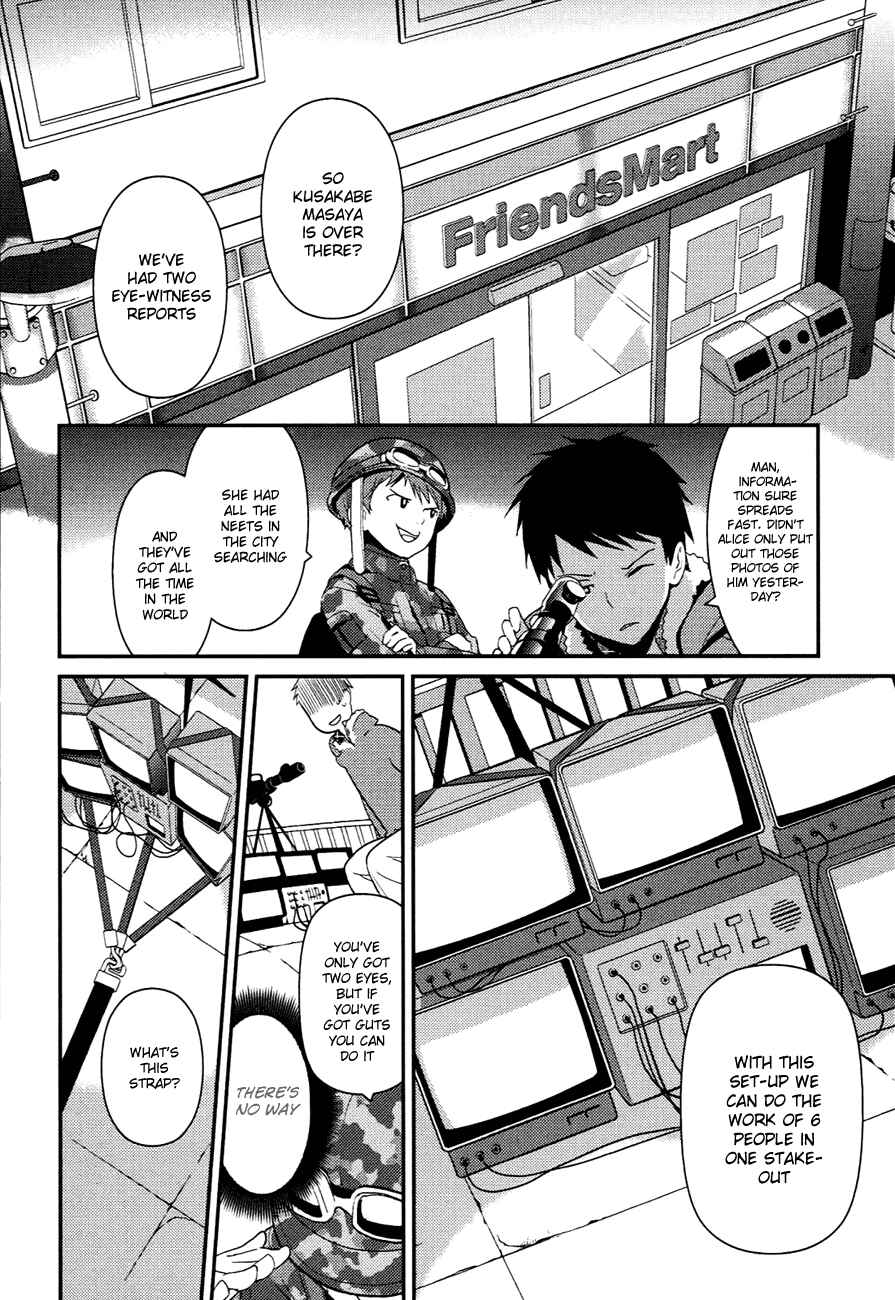Page 18 Chapter 6 Kami-sama no Memo-chou