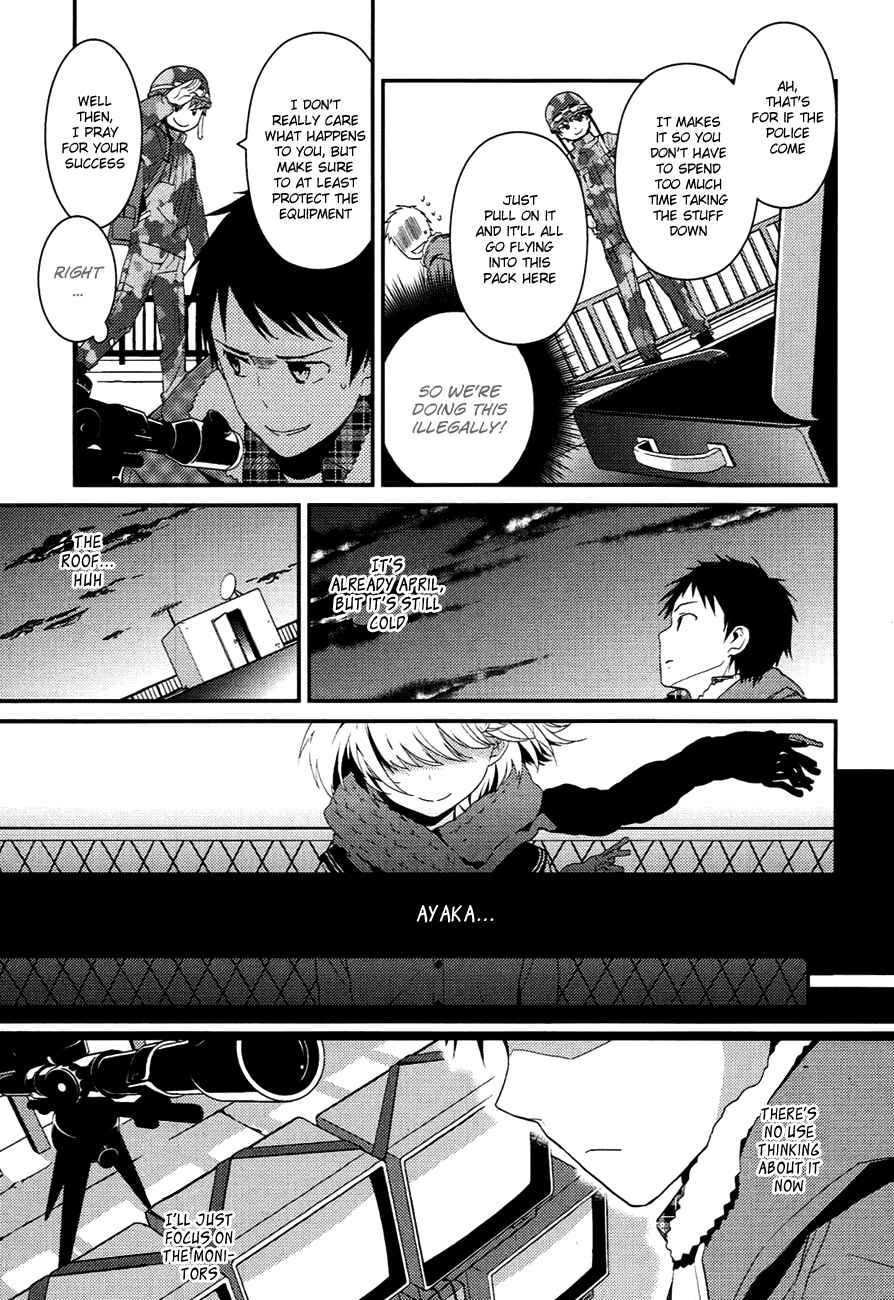Page 19 Chapter 6 Kami-sama no Memo-chou