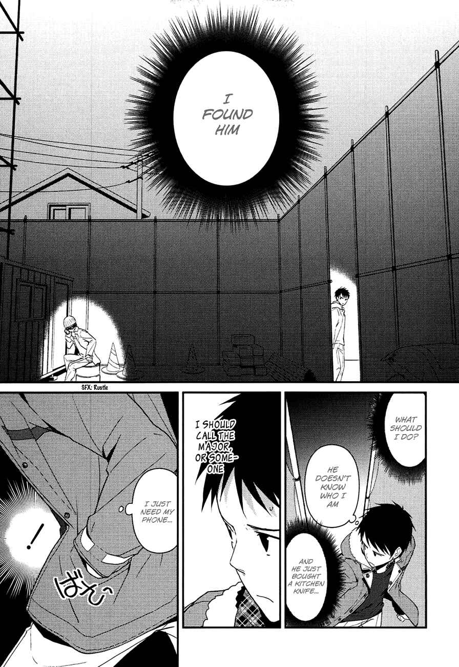 Page 25 Chapter 6 Kami-sama no Memo-chou