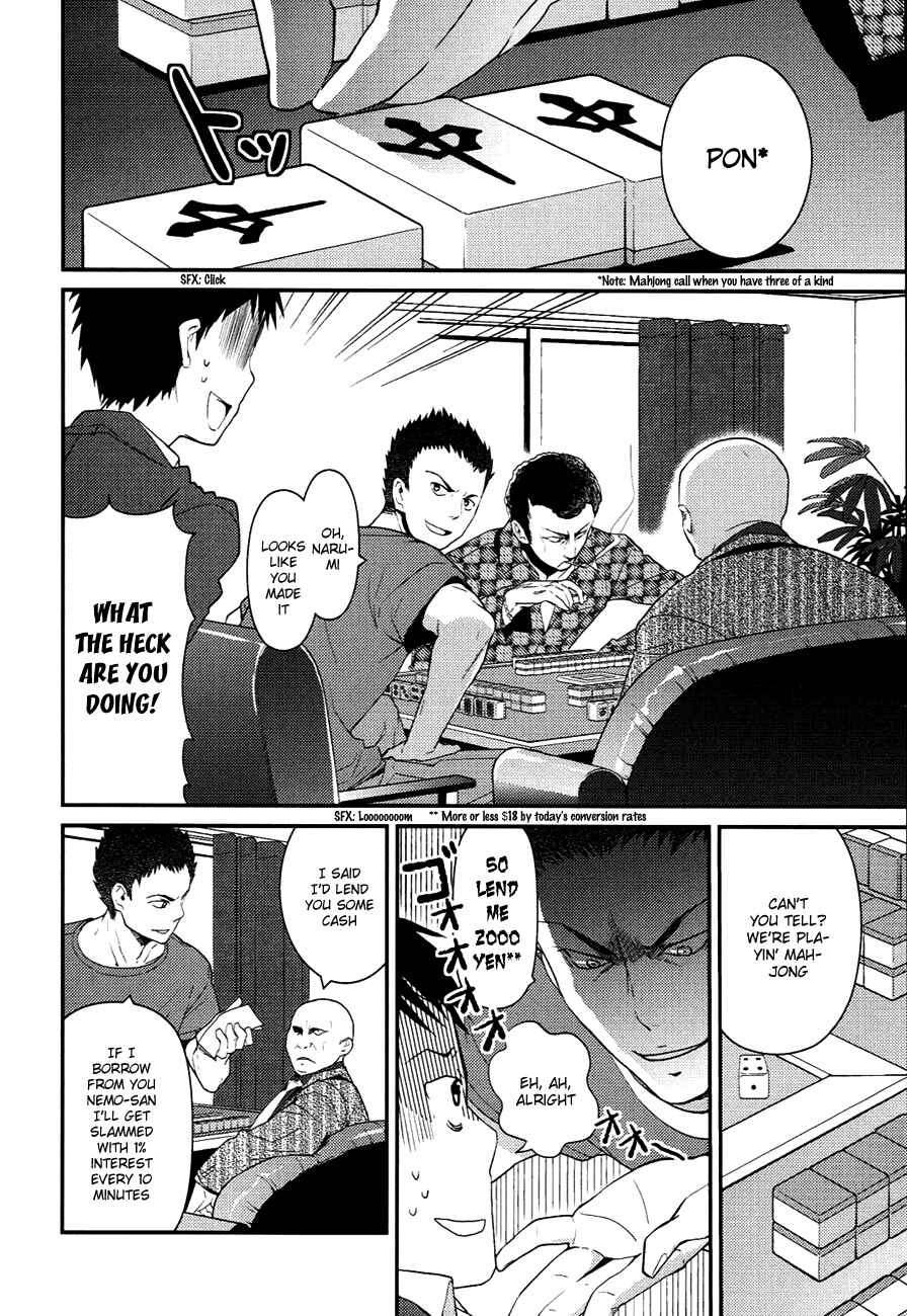 Page 4 Chapter 6 Kami-sama no Memo-chou