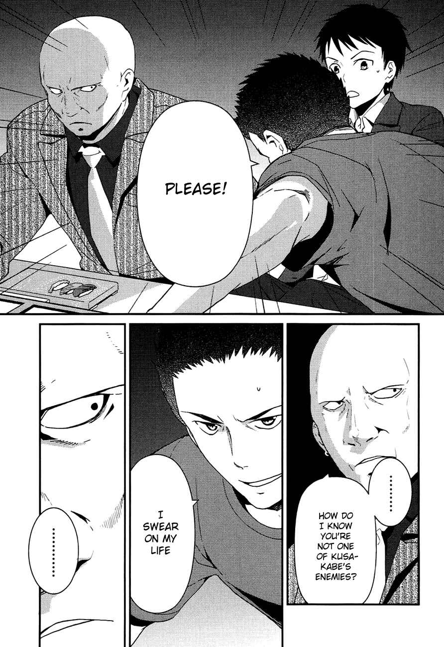 Page 9 Chapter 6 Kami-sama no Memo-chou